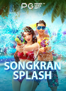 pg ฝาก 100 รับ 200 ทดลองเล่นสุดคุ้มที่คุณไม่ควรพลาด